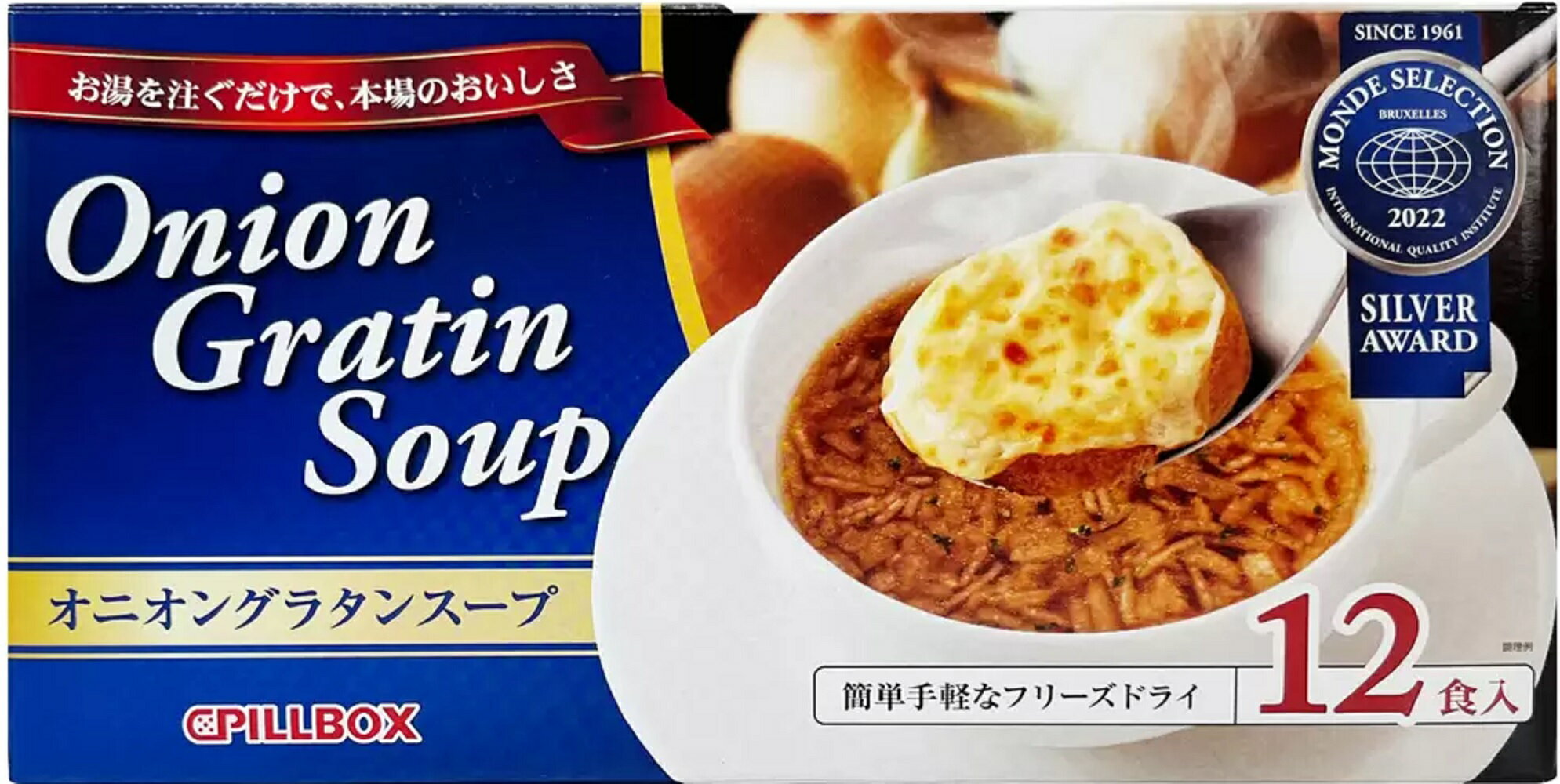 コストコ人気商品 オニオングラタンスープ12食入 チーズブレッド添え フリーズドライ 即席 保存食 オニグラ オニオンスープ 玉ねぎスープのサムネイル