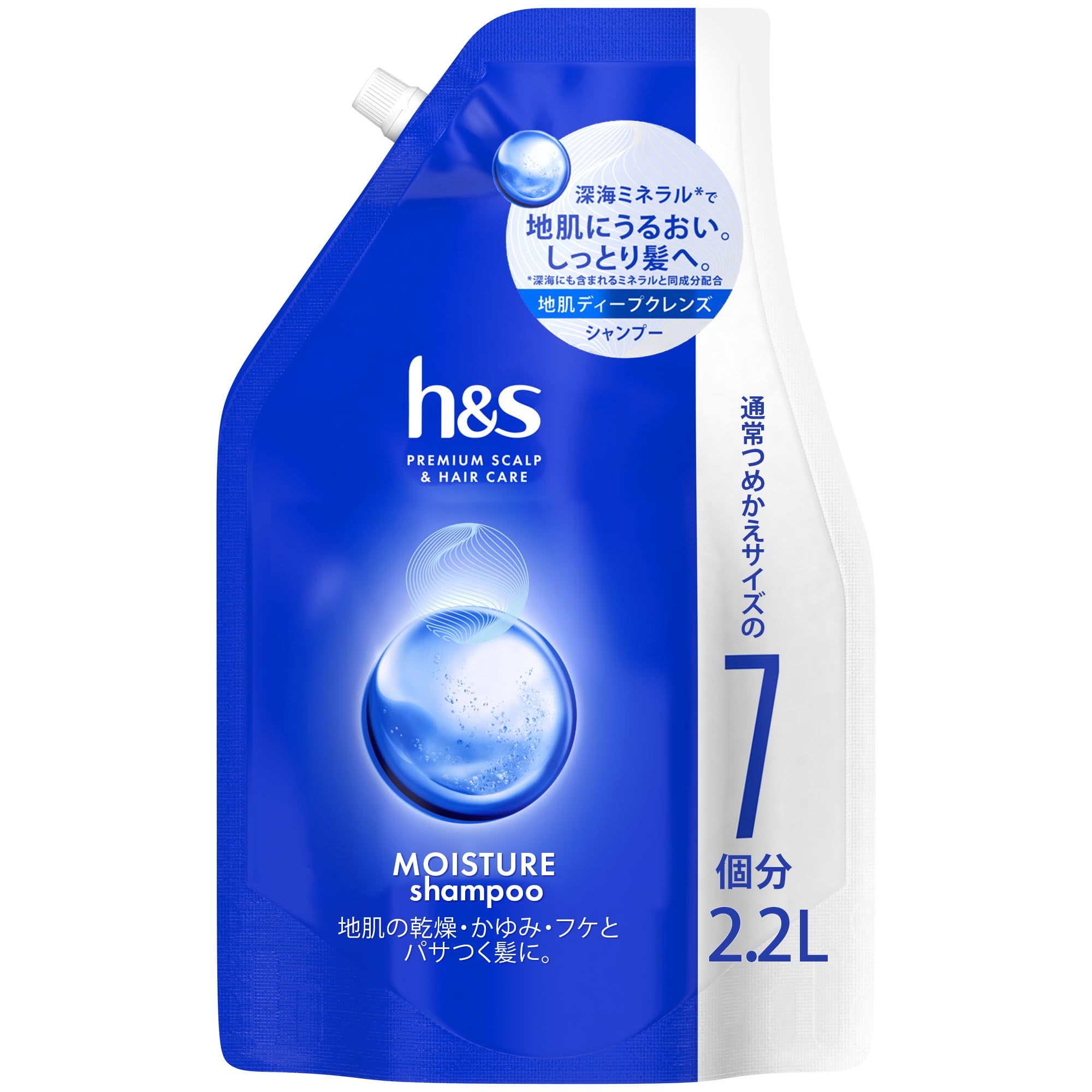 Rakuten - h&s シャンプー 2.2L 詰め替え大容量 モイスチャー エイチアンドエス