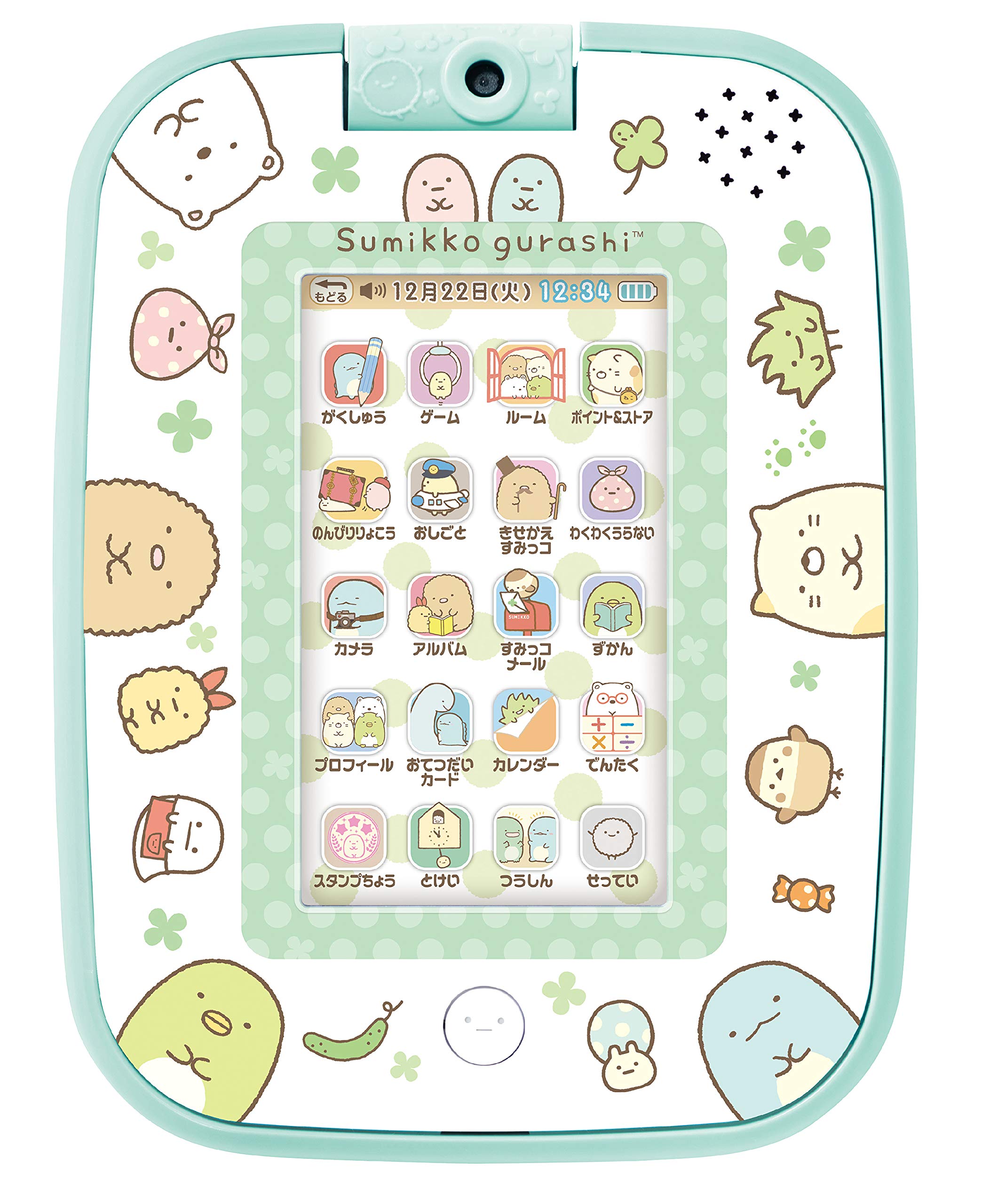 Rakuten - すみっコぐらし ゲームもおべんきょうもできちゃう!すみっコパッド