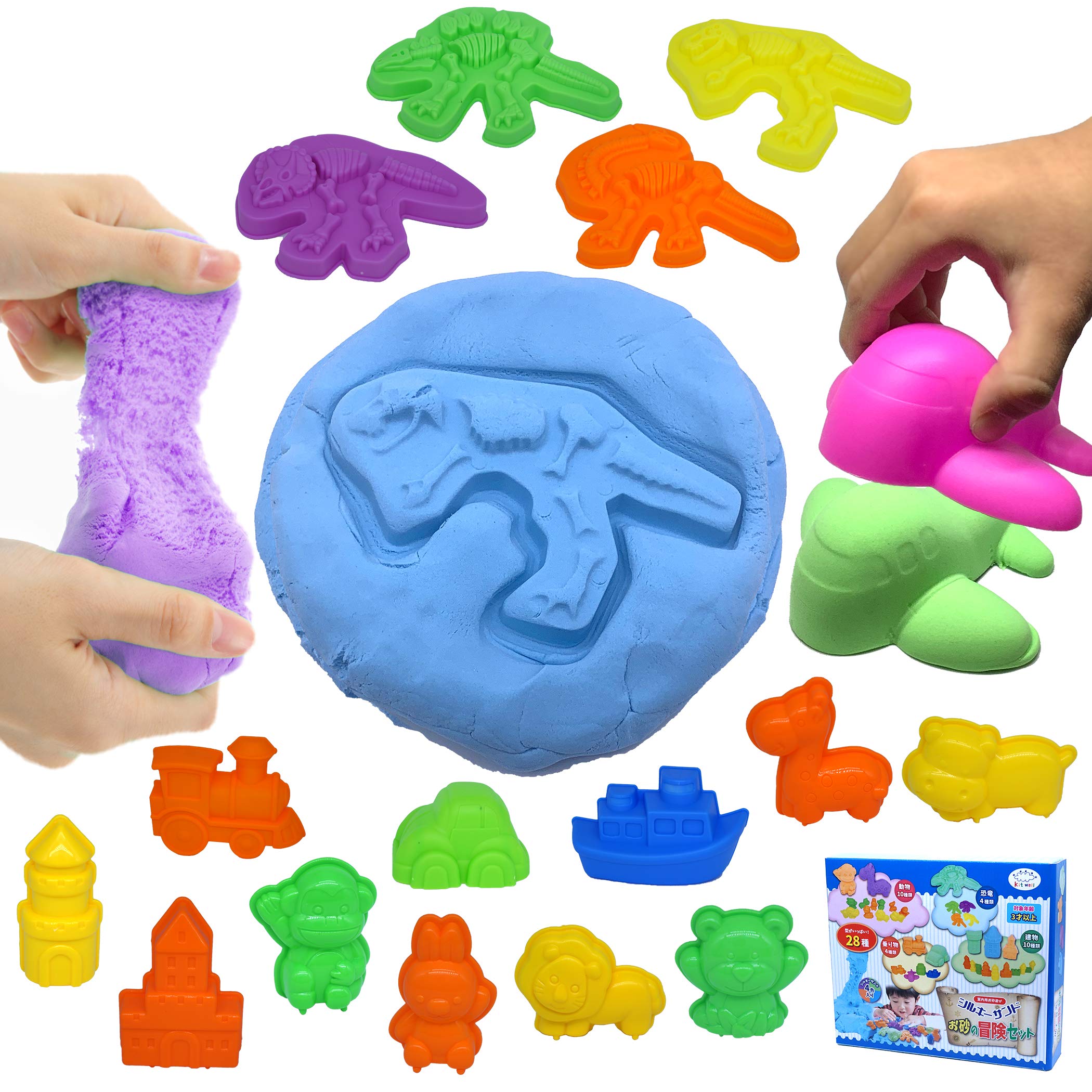 Kitwellキットウェル シルキーサンド お砂の冒険セット 粘土 幼児 室内 お砂場 砂場 砂遊び 型 砂粘土