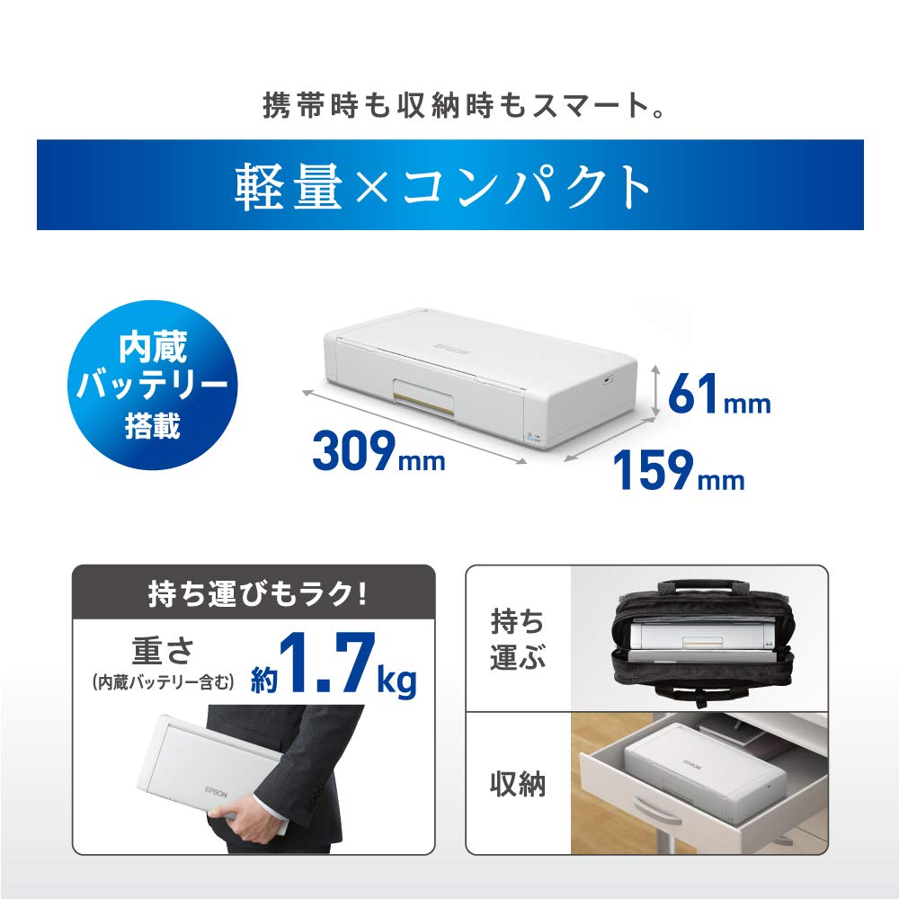 エプソン プリンター A4 モバイル カラーインクジェット ビジネス向け PX-S06B ブラック manelabo-10007655 マネラボ サンプル画像2