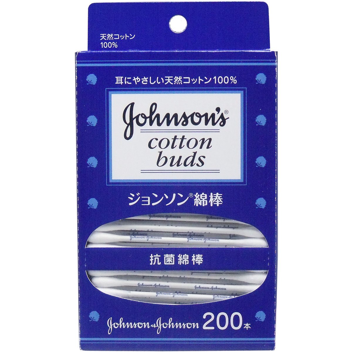 Rakuten - ジョンソン綿棒 200本入 ×6個セット