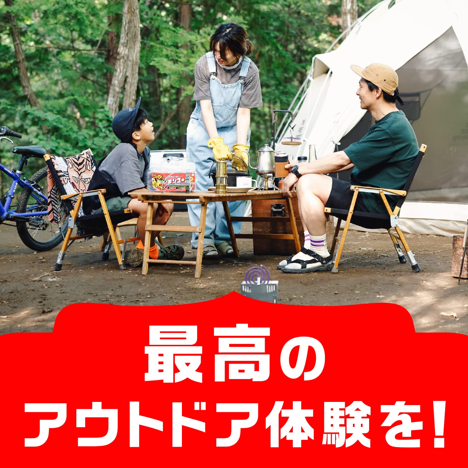 アース モンスーン アース虫よけ線香モンスーン (ラベンダーの香り) 効きめ熱帯レ...