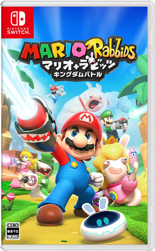 Rakuten - マリオ+ラビッツ キングダムバトル
