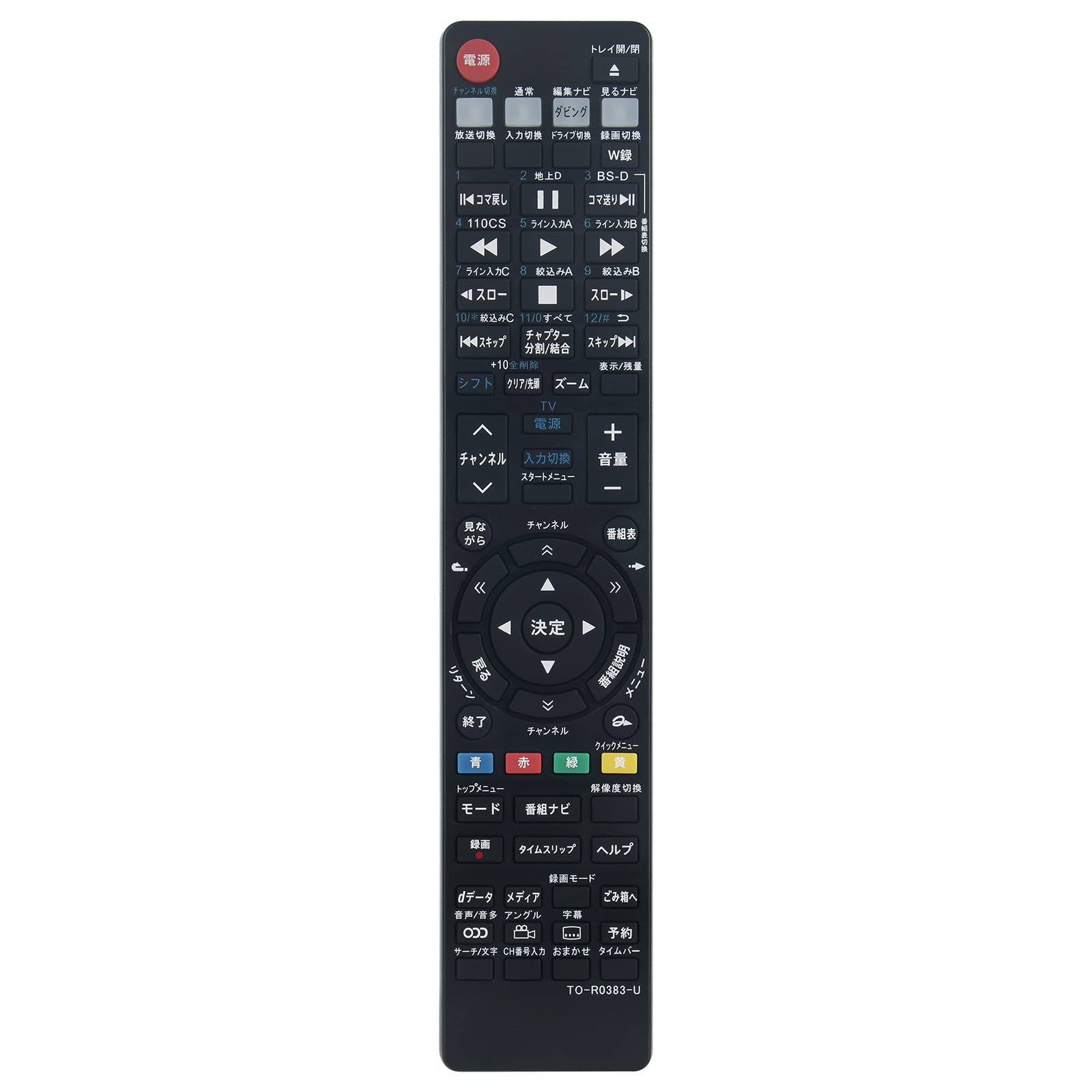 Rakuten - PerFascin 代用リモコン replace for 東芝 TOSHIBA HDD DVDレコーダー用リモコン SE-R0379 SE-R0422 79106932 DBR-Z260 DBR-Z250