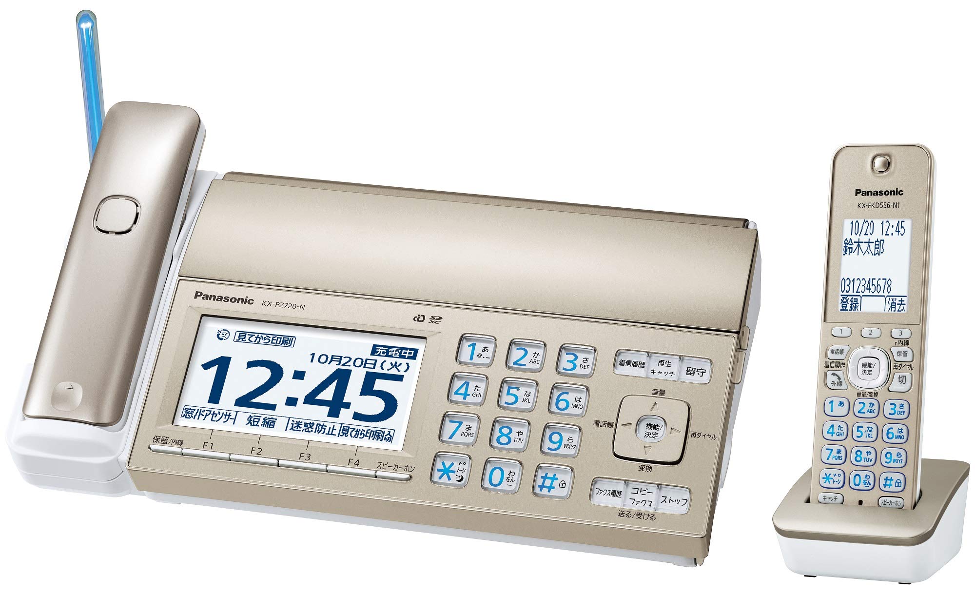 Rakuten - パナソニック おたっくす デジタルコードレスFAX 子機1台付き 迷惑電話対策機能搭載 シャンパンゴールド KX-PZ720DL-N