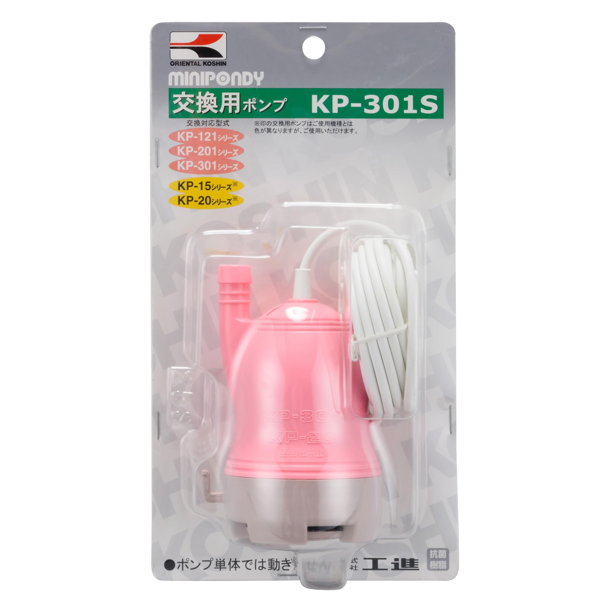 乐天商城 - 工進(KOSHIN) バスポンプ 交換用 ポンプ KP-301S