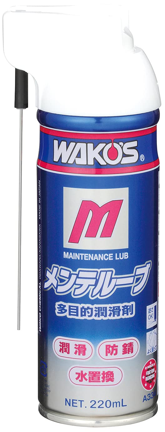 WAKO'S メンテナンスルブ 220ml 10本セット guell_wakos-cleanerset-3