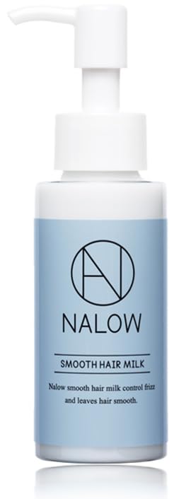 Rakuten - NALOW(ナロウ) ヘアミルク 洗い流さないトリートメント 80ml 【ヘアオイルの進化系でしっとりツヤ髪へ】 色：ピンク、サイズ：スムース