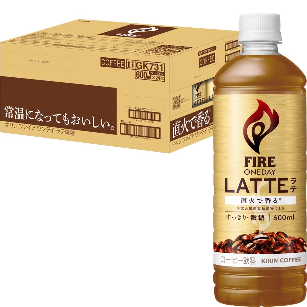 Rakuten - Fire(ファイア) キリン ワンデイ ラテ微糖 コーヒー 600ml 24本 ペットボトル