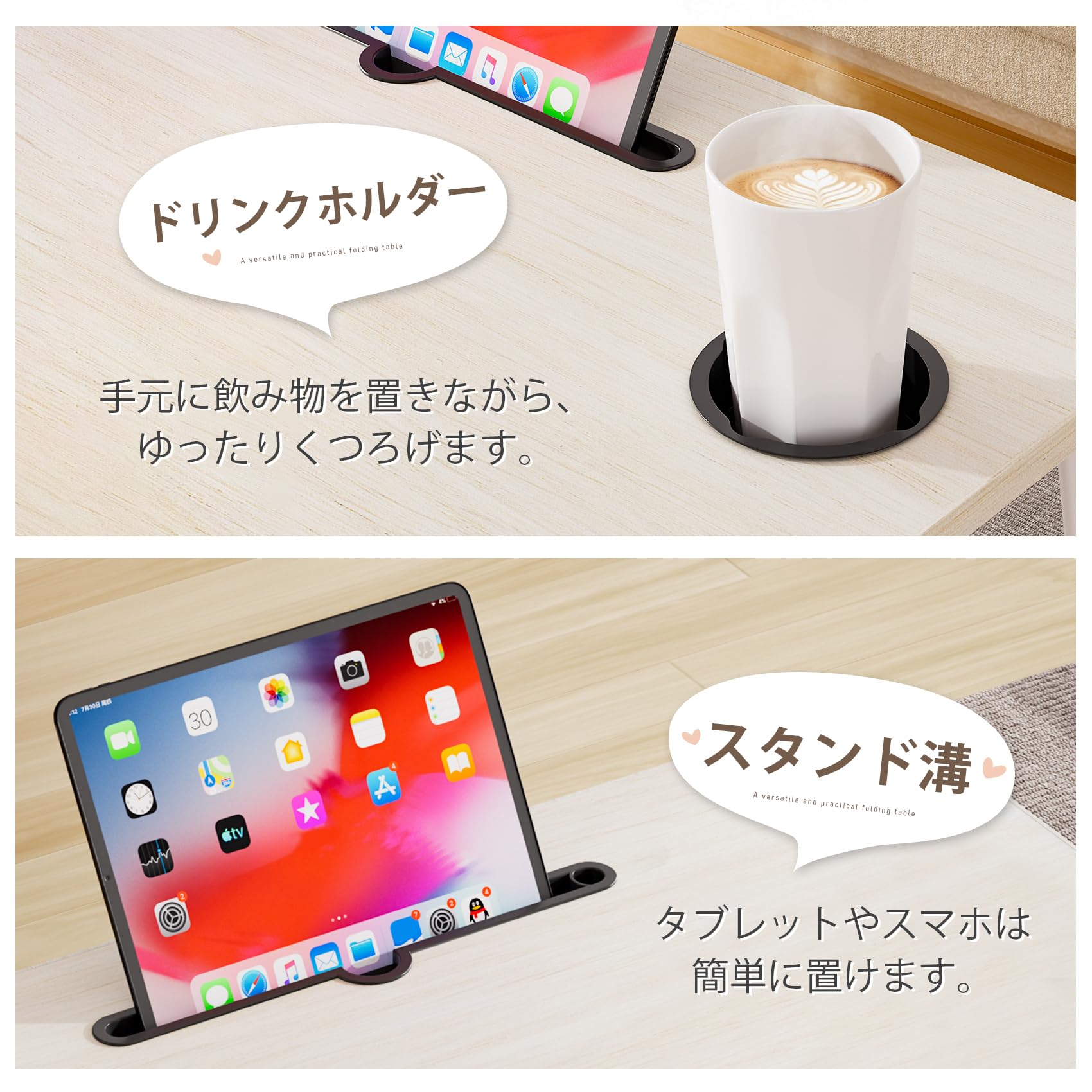 折りたたみテーブル ちゃぶ台 幅70cm*奥行40cm*高さ34cm 組み立て不要 パソコンデスク リモートワーク ミニテーブル 座卓 コンパクト タブレットス manelabo-10010068 マネラボ サンプル画像3