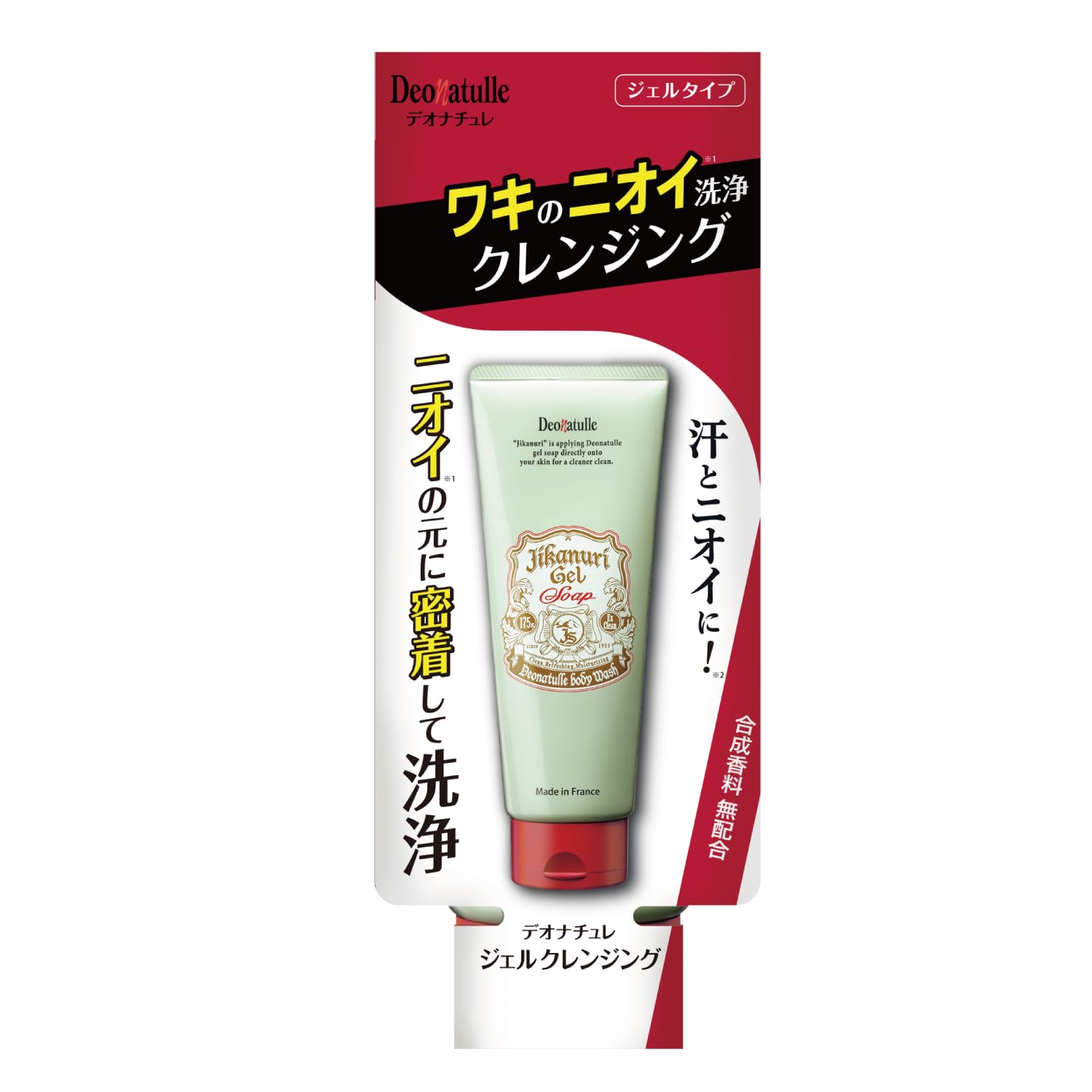 Rakuten - デオナチュレ 直ヌリジェル石けん 全身用 ジェル お風呂 洗浄料 クレンジング 天然オリーブオイル 175グラム (x 1) サイズ：175グラム (x 1)