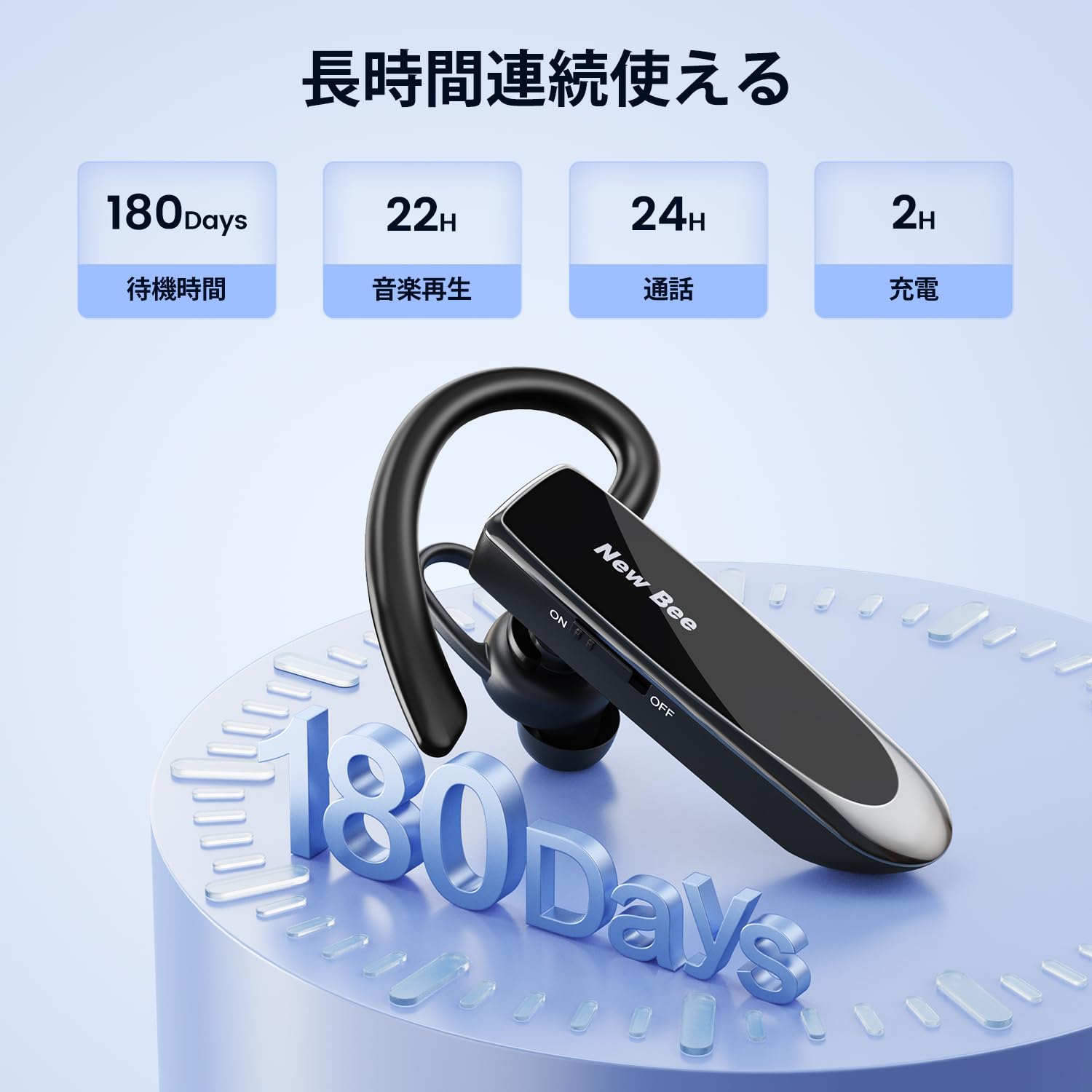 New bee Bluetooth イヤホン 片耳 ブルートゥースイヤホン 耳掛け式 マイク内蔵 ハンズフリー通話 260mAh大容量バッテリー 24時間連続使用 1440時間スタンバイ 左右耳兼用 SIRI対応/CVC6.0ノイズキャンセリング 軽量 manelabo-10010665 マネラボ サンプル画像3