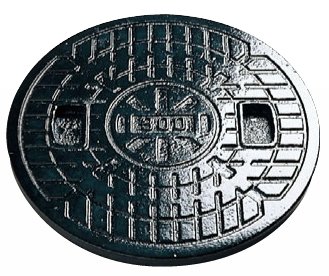 樂天商城 - マンホール 鋳鉄製雨水蓋 耐圧2t 300型(直径328mm) F300(穴なし） アロン化成