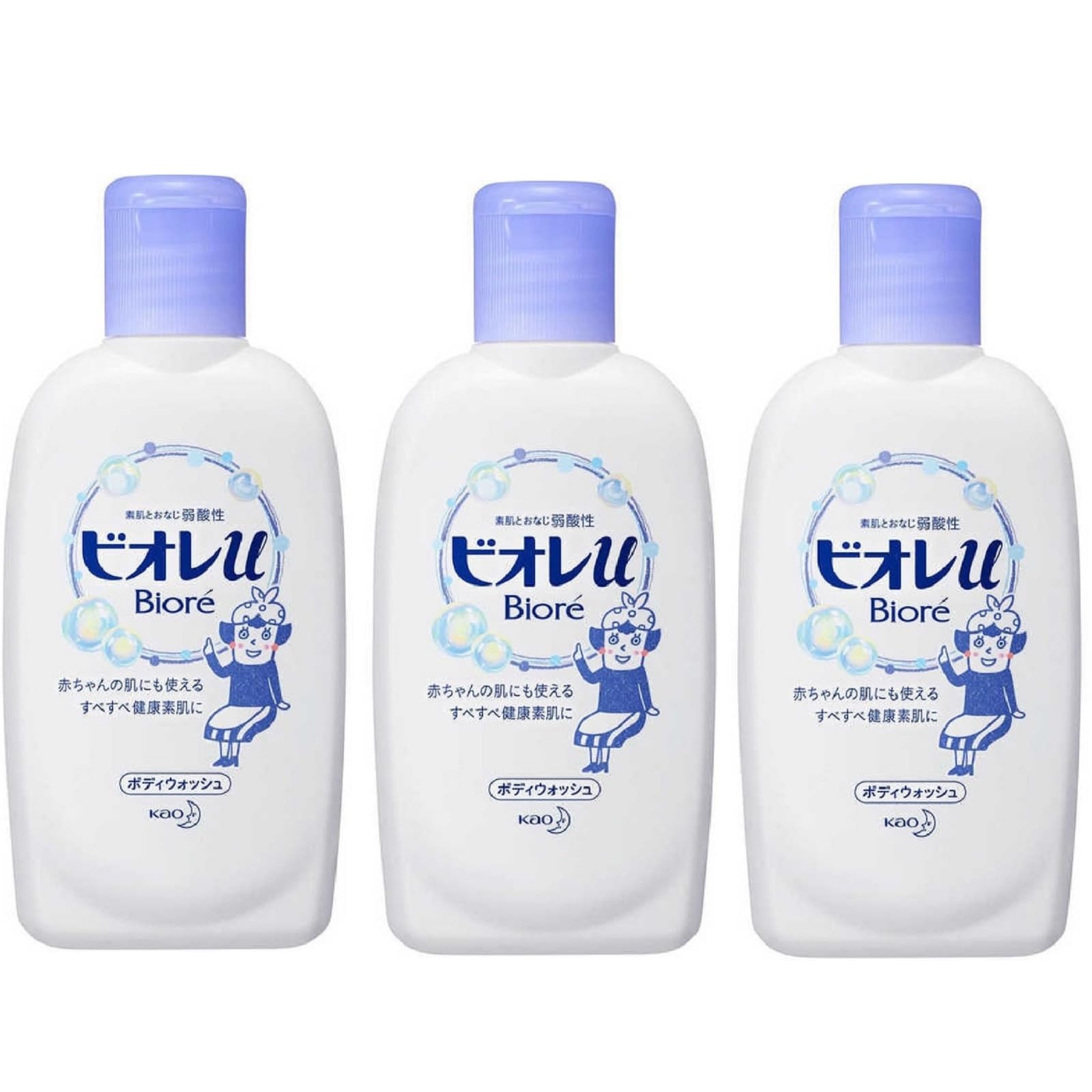 【トラベルミニサイズ3個組】花王 ビオレミニ ボディウォッシュ 90mLx3 旅行用品 携帯用 液体ボディソープ manelabo-10011127 マネラボ パッケージ画像
