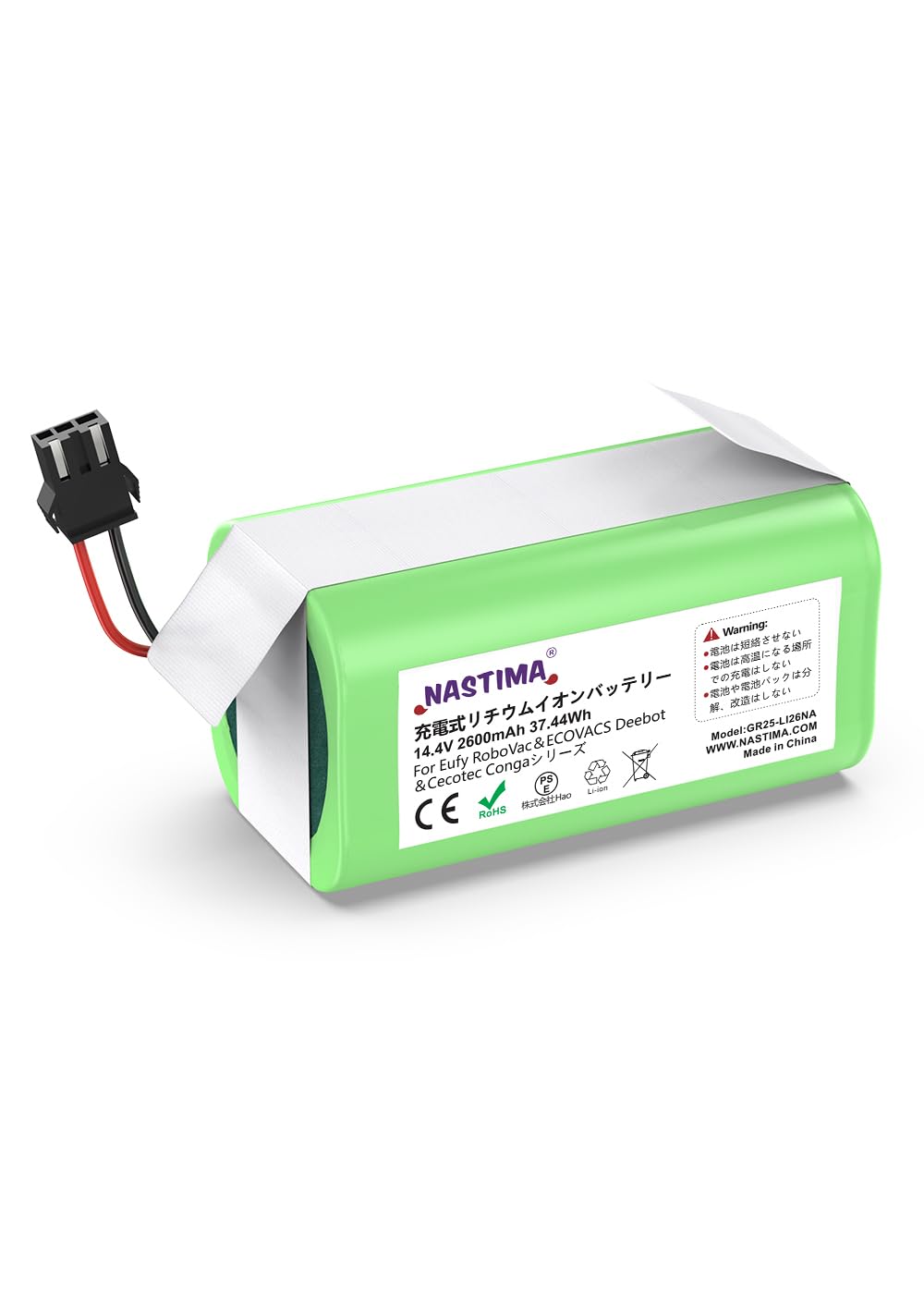 Nastima RoboVac 11s 交換用バッテリー eufy用 ロボット掃除機交換用バッテリー 14.4v 2600mAh RoboVac 11 11s 15C 30C G10 G20 G30 G40シリーズ Ecovacs Deebot用 N79
