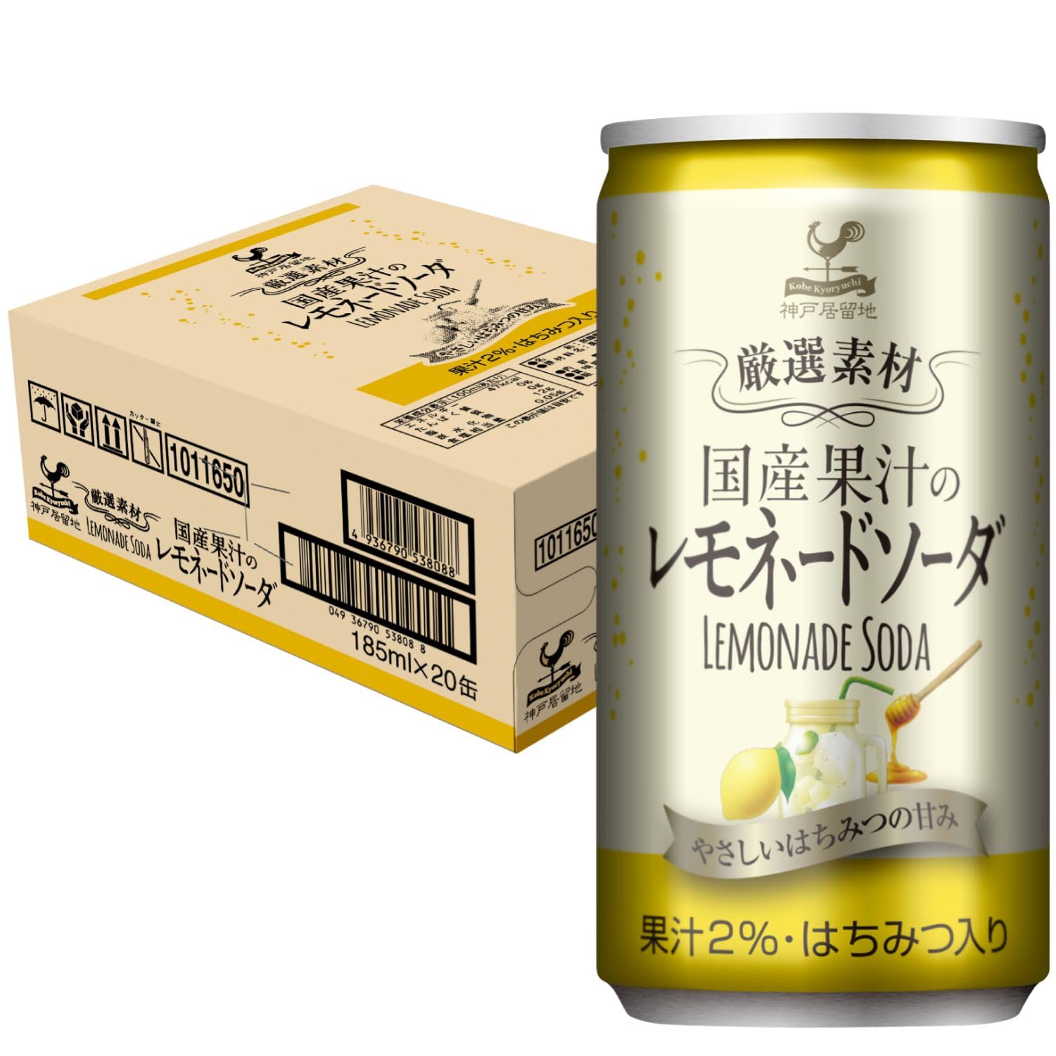 樂天商城 - 神戸居留地 厳選素材 国産果汁のレモネード ソーダ 缶 185ml×20本 飲み切りサイズ [ 国産レモン はちみつ スカッシュ ]