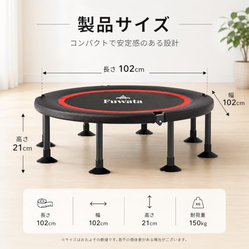マネラボのFuwata トランポリン 手摺付き 8本脚 直径102cm 耐荷重200kg 大人用 子供用 室内用 静音 折りたたみ ダイエット 収納便利 組み立て簡単 耐久性高い 室内室外兼用｜アングル3