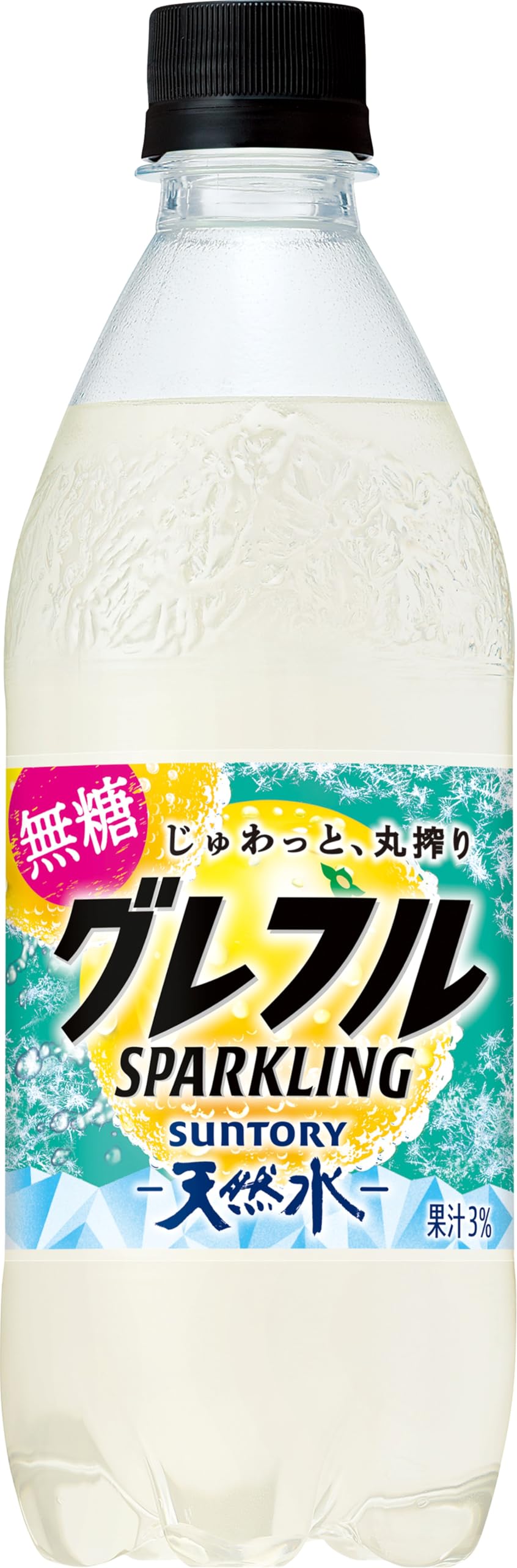 乐天商城 - サントリー天然水 グレフル SPARKLING 果汁炭酸 500mlx24本 まとめ売り実施中