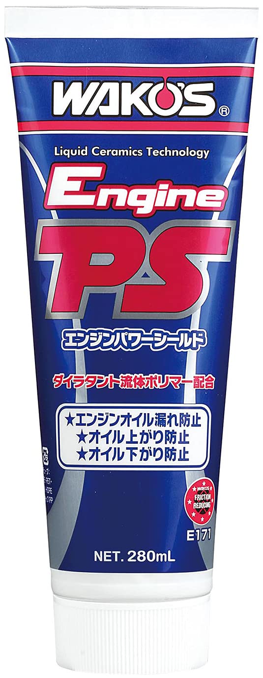 楽天市場】ワコーズ エンジンパワーシールド EPSの通販