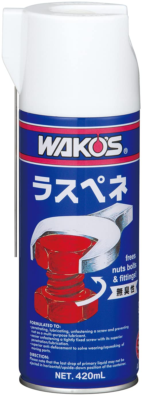 ラスペネ 12本 楽天市場】wakos ワコーズ rp c ラスペネc 業務用浸透防錆潤滑剤 350ml