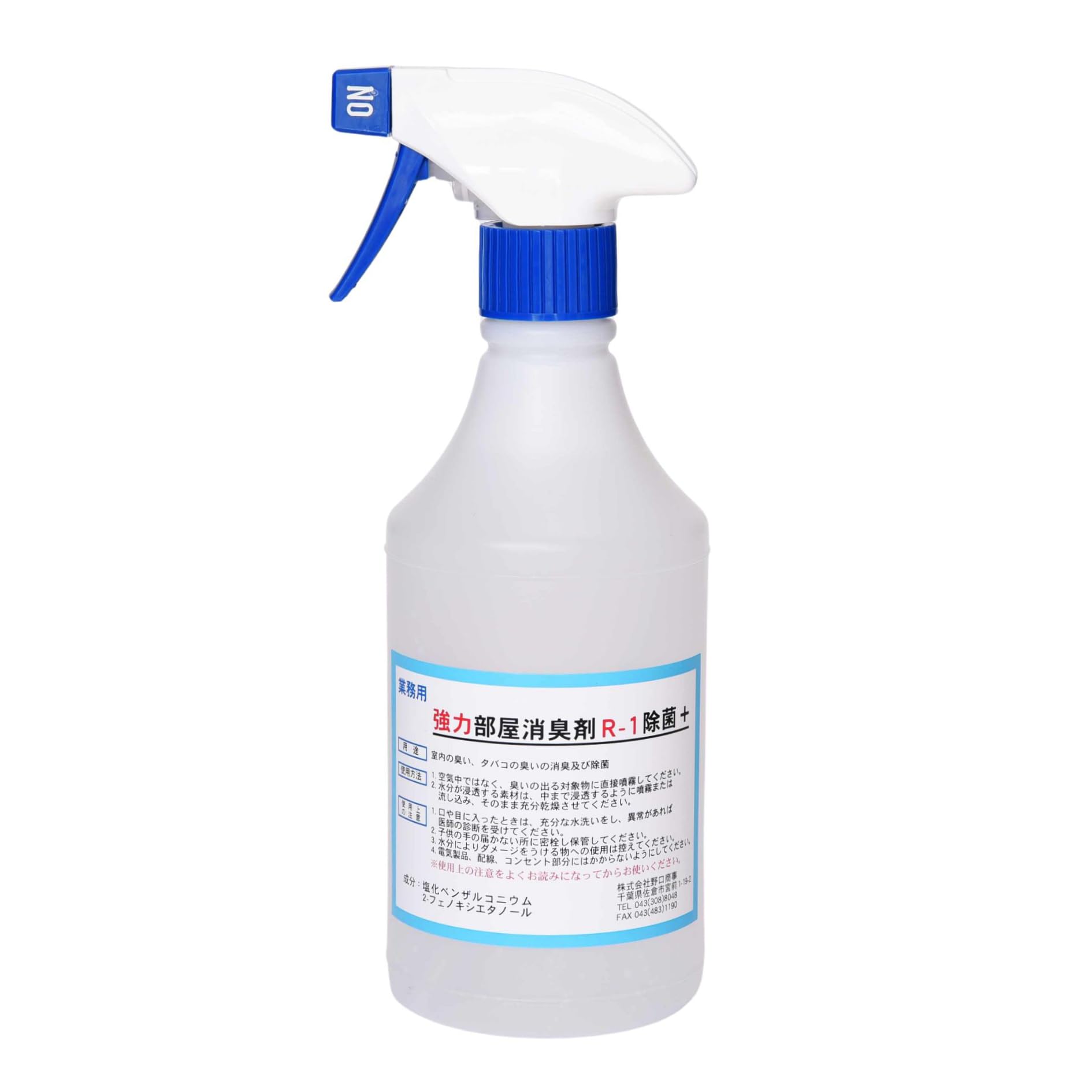 【商品について】商品情報商品の説明野口商事 部屋用 強力消臭剤 R-1 500mlスプレー 「消臭ができない」とあきらめないで下さい! 市販の消臭剤では満足できない方に! 「消臭ができない」とあきらめないで下さい! 市販の消臭剤では満足できない方に。 消臭に失敗したくない、無臭タイプを探している、 とにかく効果・効率を重視したいとお考えの方に、是非一度お試しください! 脱臭・消臭作業がグーンと楽になります! 人に安全・安心・無香料 【使用例】 以下のような場所に即効性があります。 居間・寝室・台所・応接間。事務所・オフィス・会議室・更衣室・中古車・営業車・自家用車 電車バス・ホテル・旅館・民宿・レストラン・居酒屋・焼肉屋・料理屋・バー・クラブ・厨房 調理場・作業場・工場・地下室・アトリエほか。人の臭い、タバコの臭い、食べ物の臭いなど室内の専用の消臭剤。 【内容量】 500ml【保存方法】 密栓の上冷暗所にて保管。主な仕様 【こんな方に!】消臭に失敗したくない、市販の消臭剤では満足できない方に。無臭タイプを探している、とにかく効果・効率を重視したいとお考えの方に。【使用例】以下のような場所に即効性があります。居間・寝室・台所・応接間。事務所・オフィス・会議室・更衣室・中古車・営業車・自家用車・電車バス・ホテル・旅館・民宿・レストラン・居酒屋・焼肉屋・料理屋・バー・クラブ・厨房・調理場・作業場・工場・地下室・アトリエほか。室内専用の消臭剤。【使用法と効果】臭いの元となる対象物に届くように直接スプレーします。悪臭を瞬時に除去すると同時に除菌効果で衛生的な環境を作ります。消臭作業がグーンと楽になります。経口毒性がない無香料タイプなので安心して使えます。【内容量】500ml【保存方法】密栓の上冷暗所にて保管【商品説明】野口商事 部屋用 強力消臭剤 R-1 500mlスプレー 「消臭ができない」とあきらめないで下さい! 市販の消臭剤では満足できない方に! 「消臭ができない」とあきらめないで下さい! 市販の消臭剤では満足できない方に。 消臭に失敗したくない、無臭タイプを探している、 とにかく効果・効率を重視したいとお考えの方に、是非一度お試しください! 脱臭・消臭作業がグーンと楽になります! 人に安全・安心・無香料 【使用例】 以下のような場所に即効性があります。 居間・寝室・台所・応接間。事務所・オフィス・会議室・更衣室・中古車・営業車・自家用車 電車バス・ホテル・旅館・民宿・レストラン・居酒屋・焼肉屋・料理屋・バー・クラブ・厨房 調理場・作業場・工場・地下室・アトリエほか。人の臭い、タバコの臭い、食べ物の臭いなど室内の専用の消臭剤。 【内容量】 500ml1本 【保存方法】 密栓の上冷暗所にて保管。 ------------------------------------------------- ~メンテナンス製品プロショップ~ 野口商事について ------------------------------------------------- 業務用専門26年の販売実績 カビ取り 防カビ剤 風呂カビ 黒カビ除去 働く現場を支える メンテナンス製品プロショップ 用途別に開発されたプロ用の洗浄剤・保護剤を全国の皆様へお届けいたします。 浴室・風呂場・タイルのカビ取り剤。鏡・ガラス・カラン等の水垢取り剤。 浴槽・外壁・墓石クリーニングや温泉のスケール・エフロ除去用の洗浄剤。 錆取り剤からコーティング剤まで幅広くご用意しております。