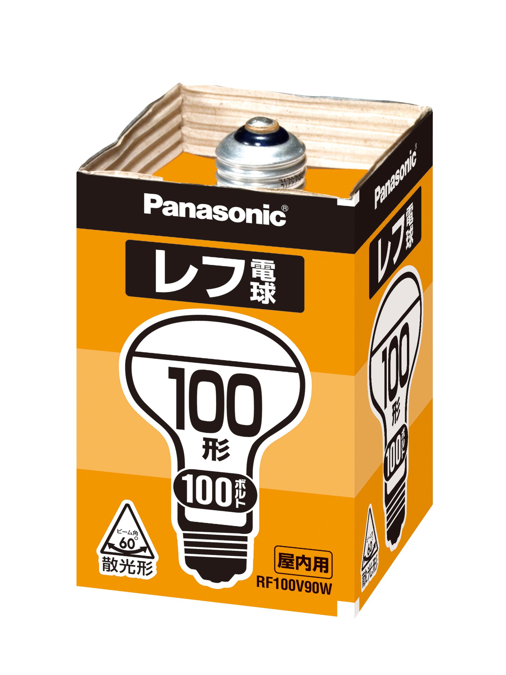 楽天市場】パナソニック レフ電球 100v90wの通販