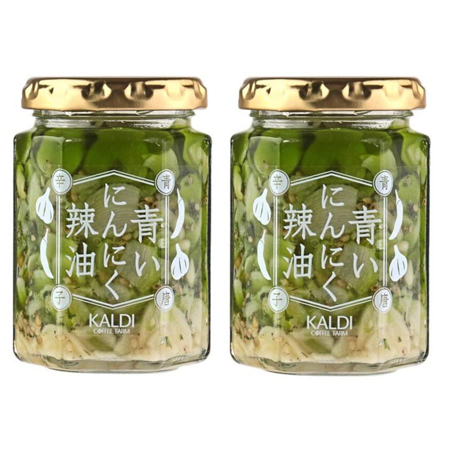 カルディ KALDI 青いにんにく辣油　青唐辛子　120g x2