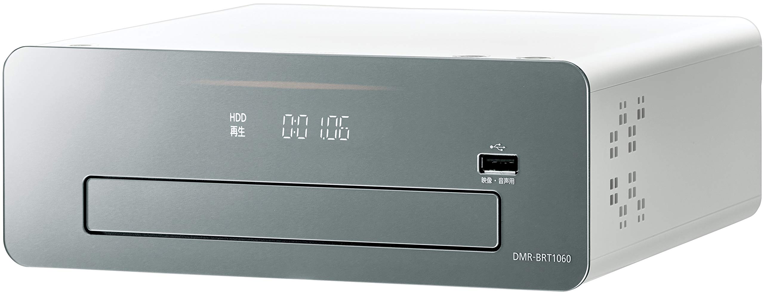 パナソニック 1TB 3チュ