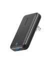 Anker PowerPort Atom III 45W Slim (PD対応 USB-C 急速充電器)【PSE認証済/USB Power Delivery対応/折りたたみ式プラグ/PowerIQ 3.0