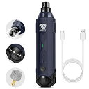Casfuy 犬爪切り電動 6スピード - 最新の強化されたペット用ネイルグラインダー 充電式電動犬用ネイルトリマー 痛みのない足の手入れ