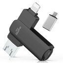 【業界新突破モデル、専用アプリ不要】usbメモリ 128gb Phon...(2)