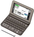 カシオ 電子辞書 エクスワード ビジネスモデル XD-Z8500GY 190コンテンツ