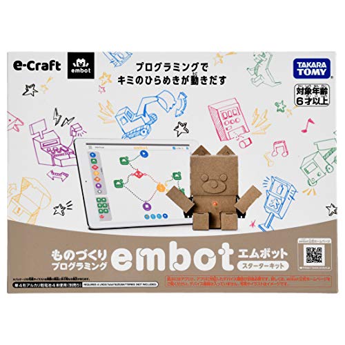 ロボット e-Craft embot (エムボット)スターターキット