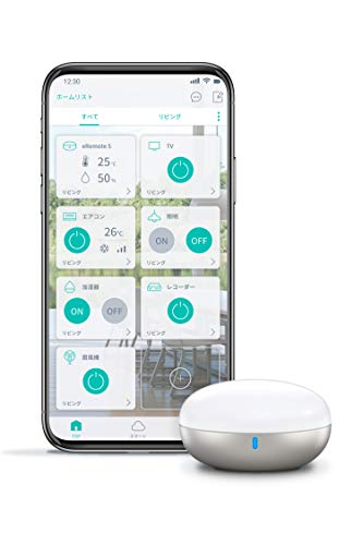 ◆商品名：LinkJapan スマートリモコン eRemote5 スマート家電 コントローラー Alexa Amazon Echo Google Home Siri 対応 GPS 連動 高精度 温度 湿度 赤外線 センサ 搭載 IoT スマートホーム(CO2センサーeAir連動可能製品) 【eRemote5とは】eRemoteは2014年発売以来、スマートリモコンの代表としてたくさんのご家庭に愛用され、遂に第5世代に進化しました。スマートホームデバイス出荷数30万台突破！ 【簡単設定】国内主要家電メーカー対応。プリセット数業界最多、旧式家電でも対応可能、簡単に登録できます。 【楽々家電操作】アプリからの操作はもちろん、スマートスピーカー/Siriと連携し声だけでもどうぞ。さらにGPS、温度、湿度、時間による連動、シーン設定をすれば、自動操作及び一括操作でスマートライフを手のひらに。 【利用環境】iOS 11.0以降、Android 7.0以降、WiFiは2.4GHzのみ対応。