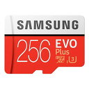 Samsung EVO Plus マイクロSDカード 256GB microSDXC UHS-I U3 100MB/s Full HD 4K UHD Nintendo Switch 動作確認済 MB-MC256H