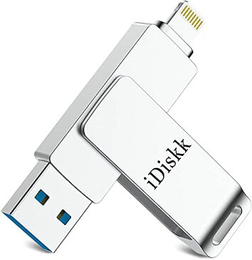 iDiskk 512GB 新着【Apple認証 iOS 11/12/13/14対応】iPad iPhone USBメモリ512GB iPad iPhone Lightning iOS 11/12/13/14 対応超大
