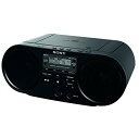 ◆商品名：ソニー AUX CDラジオ ZS-S40 : FM/AM/ワイドFM対応 ブラック ZS-S40 B 再生可能フォーマット:音楽用CD/MP3/WMA プログラムプレイ:25曲 受信バンド(AM):モノラル 受信バンド(FM):ステレオ 受信バンド(FMワイド):ステレオ 幅300mm、高さ125mmのコンパクトサイズ。ベーシックなブラック、ホワイトに柔らかい印象のブルーを加えた3色をラインアップ。最大出力4Wのスピーカーを搭載し、豊かな音質でCDやラジオを楽しめます。おやすみタイマー機能や、よく聴くFM/AM放送局をあわせて3つまで登録できるお気に入りラジオ局ボタンを搭載。ラジオを聴きながら就寝するときなどに電源の切り忘れを防止したり、お気に入りのラジオ局を簡単な操作で使用できます。音声入力端子を搭載。ウォークマンやスマートフォンと接続して音楽やラジオを楽しめます。また、ヘッドホン端子につないで、よりパーソナルに楽しむこともできます。