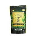 古賀製茶本舗 玉露入り八女茶 八女茶100%使用 ティーバッグ 250g(5g×50袋)×2個セット