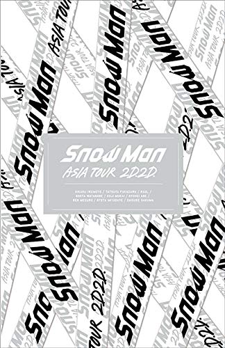 Snow Man ASIA TOUR 2D.2D. (Blu-ray3枚組)(初回盤Blu-ray)