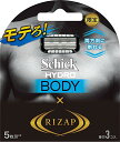 Schick(シック) Schick シック ハイドロ ボディ グルーマー 替刃3コ入 RIZAP コラボレーション 詰替え用 3個 (x 1)