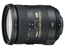Nikon 高倍率ズームレンズ AF-S DX NIKKOR 18-200mm f/3.5-5.6G ED VR II ニコンDXフォーマット専用