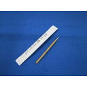 KOINS 黒文字 楊枝 60mm 紙完封 1000本入り