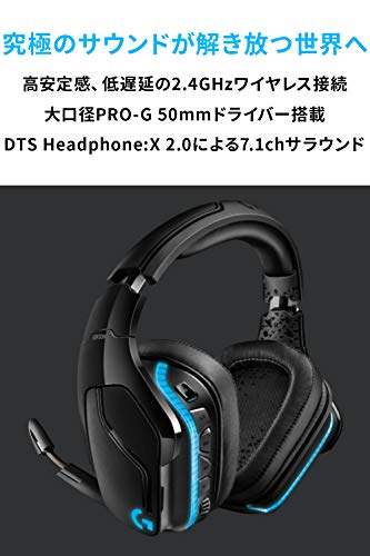 正規品 Logicool G ゲーミングヘッドセット ワイヤレス 無線 G933s Dolby 7 1ch 3 5mm Usb Lightsync ノイズキャンセリング 単一性 折り畳み 新品本物 Lgbthistorymonth Com 正規品 Logicool G ゲーミングヘッドセット ワイヤレス 無線 G933s Dolby 7 1ch 3 5mm Usb Lightsync ノイズキャンセリング 単一性 折り畳み 新品本物 Lgbthistorymonth Com