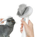 ◆商品名：Aumuca ペット用ブラシ【ワンプッシュ式!】 猫ブラシ 犬用ブラシ 猫 犬 抜け毛取り ブラシ マッサージ スリッカーブラシ ブラッシングブラシ 毛玉取りブラシ 犬猫通用 短毛 長毛 種向け ブラシセット 丸洗い可能 皮膚に優しいブラシ BabyPets JP