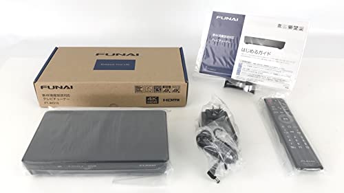 FUNAI フナイ FT-4KS10 テレビチューナー 新4K衛星放送対応