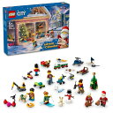 レゴ(LEGO) シティ レゴ(R)シティ アドベントカレンダー 2024 クリスマス プレゼント おもちゃ 玩具 誕生日 プレゼント ブロック 男