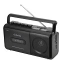 Gelielim ラジカセ カセットテープ プレーヤー AM/FM/ワイドFM対応 コンセント付き/電池駆動可能 マイク付き ポータブルラジオ ブラ