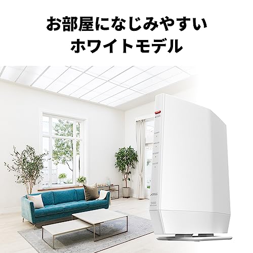 バッファロー WiFi ルーター無線LAN Wi-Fi 6 11ax / 11ac AX5400 4803+574Mbps 日本メーカー 【 iPhone 14 / 13 / 12 / iPhone SE(第 3