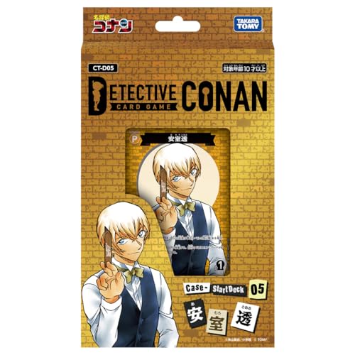 乐天商城 - CT-D05 名探偵コナンTCG Case-StartDeck 05 安室透 送料無料